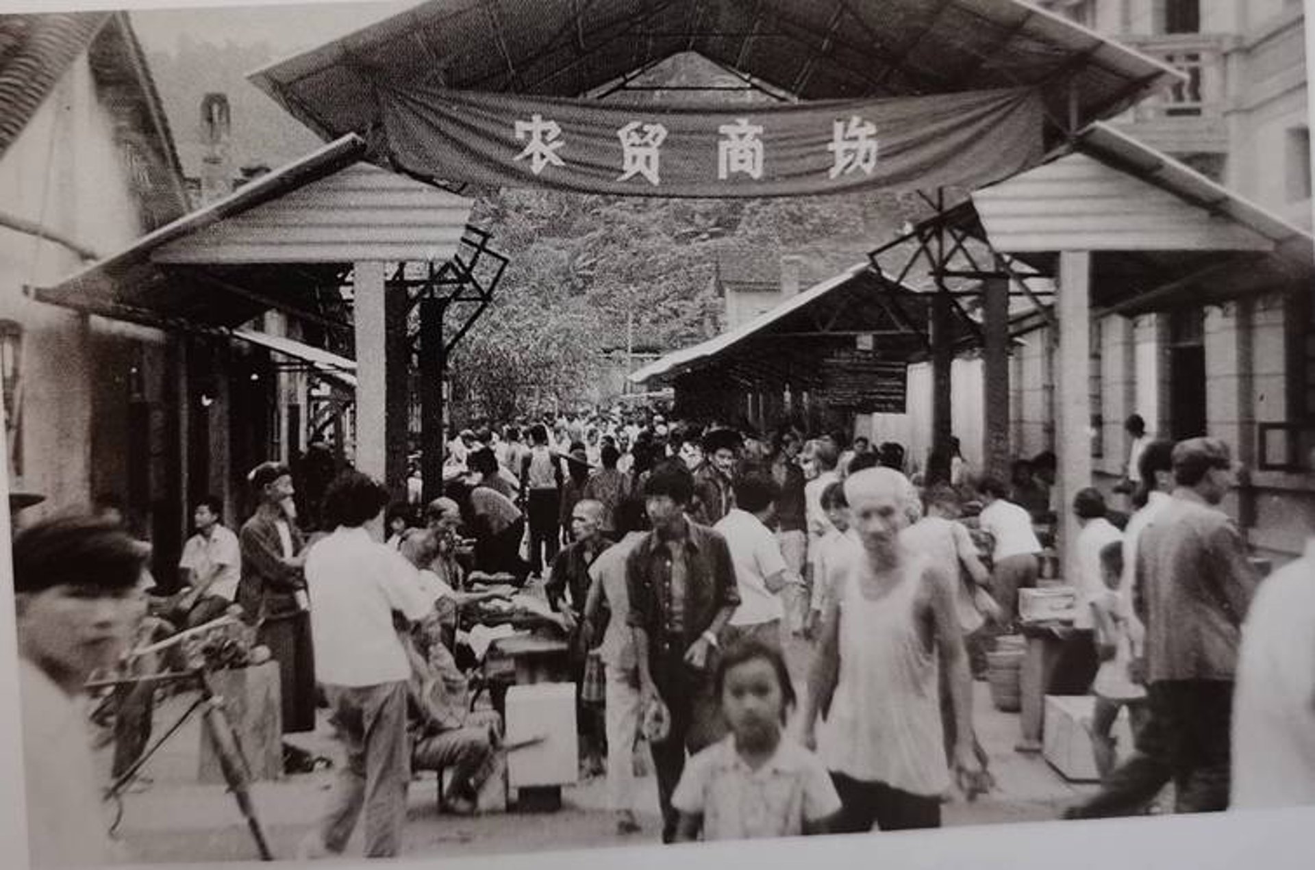咯米服装